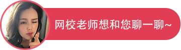 汽車修理工考試報名咨詢@chinaadec.com