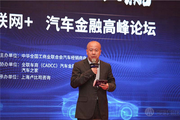 二手車評估師證書取消了嗎？人社部的回答來了！@chinaadec.com
