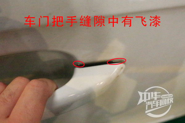 二手車評估案例—2015款奧迪A4，小磕碰釀成大事故！@chinaadec.com