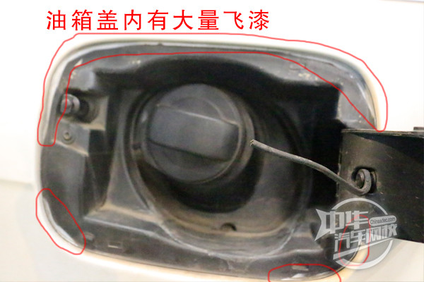 二手車評估案例—2015款奧迪A4，小磕碰釀成大事故！@chinaadec.com