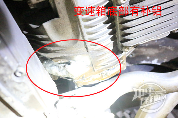 二手車評估案例—2015款奧迪A4，小磕碰釀成大事故！@chinaadec.com