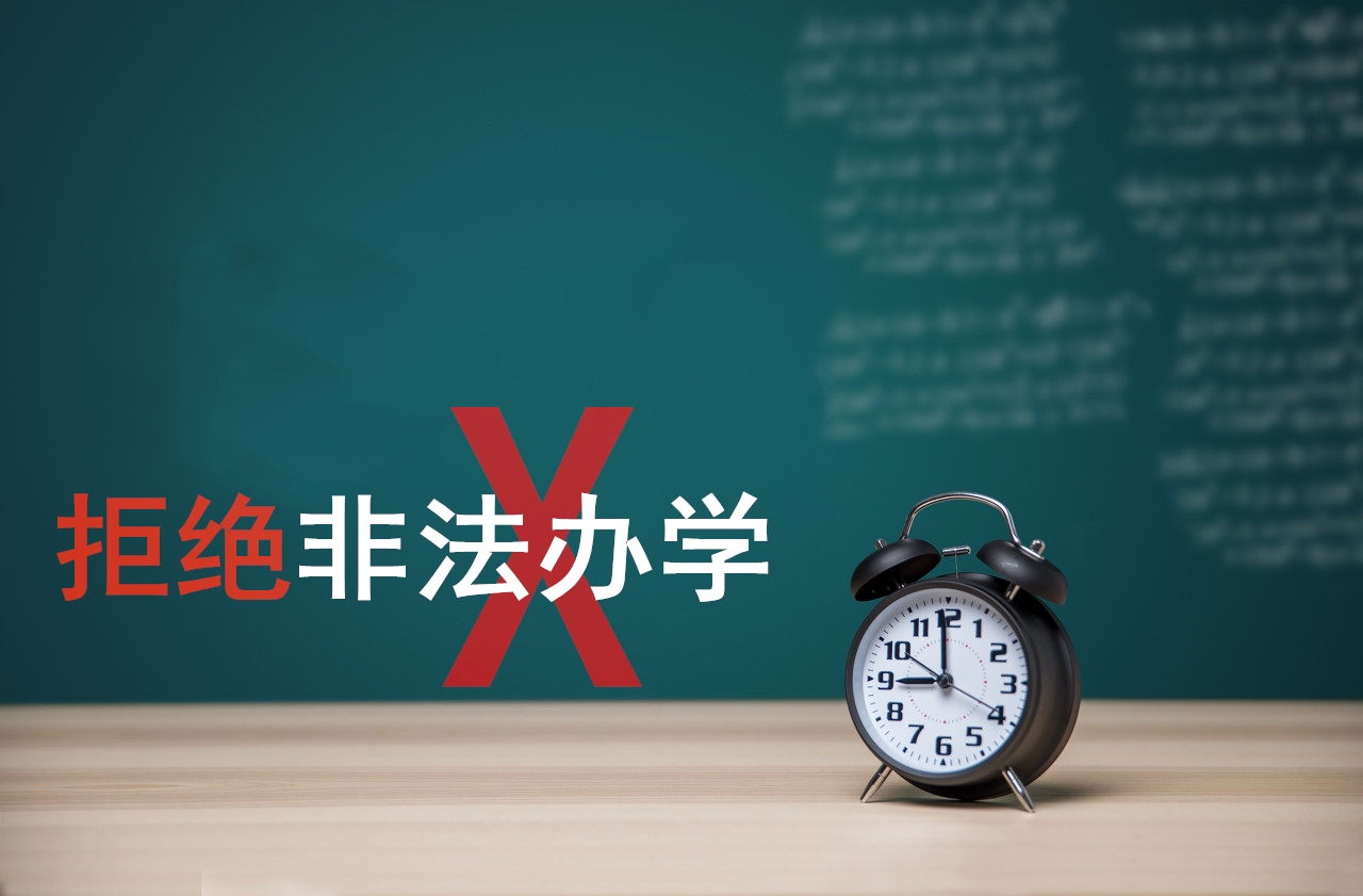 二手車評估師資格證書中高級聯(lián)考那些事@chinaadec
